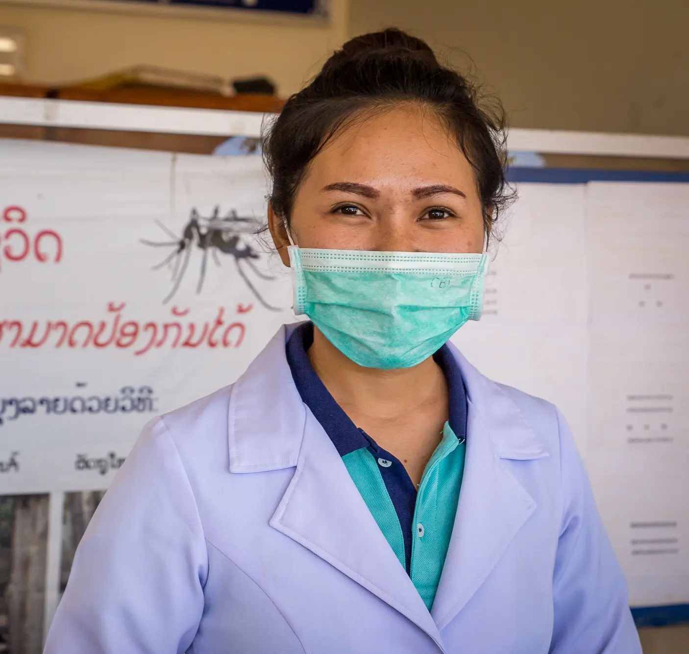 A nurse trained in malaria treatment. Khampeng, Champasak, Lao PDR